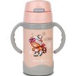 thermos mpoykali nava we care anoxeidoto roz 300 ml photo
