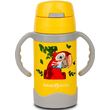 thermos mpoykali nava we care anoxeidoto kitrino 300 ml photo