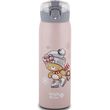 thermos mpoykali nava we care anoxeidoto roz 500 ml photo