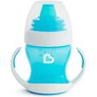 ekpaideytiko potiri gentle first cup 118 ml mple photo