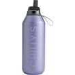 anoxeidoto mpoykali thermos chilly s s2 flip metallic lavender 500ml photo
