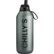anoxeidoto mpoykali thermos chilly s s2 cargo slate 500ml photo
