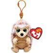 klip xnoydoto ty beanie babies bumper skantzoxoiros 85ek photo