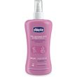 ����  ��� ����� 4 �� 1 CHICCO ��� ���� ��� ��Ԣ �� �����
