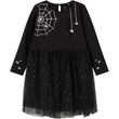 forema name it nmfolone 13246196 mayro 104cm 4 eton photo
