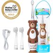 ���������������� ��������� ������������� BRUSH-BABY WILDONES 0-10 ����-BEAR