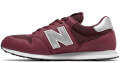 papoytsi new balance gm500 byssini extra photo 3