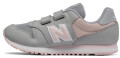 papoytsi new balance 500 classics youth gkri roz extra photo 3