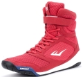 mpotaki everlast elite high top boxing kokkino 41 extra photo 3