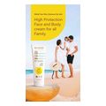 antiliaki krema bee factor prosopoy somatos spf50 150ml extra photo 3