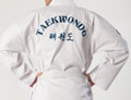 stoli taekwondo uniform olympus club ribbed white collar leyki 130 cm extra photo 2