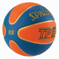 mpala spalding tf 33 official game ball rubber 6 extra photo 1