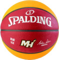 mpala spalding miami heat kafe kitrini 7 extra photo 1