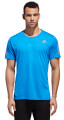 mployza adidas performance response tee mple l extra photo 2