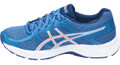 papoytsi asics gel contend 4 mple roz extra photo 2
