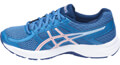 papoytsi asics gel contend 4 mple roz usa 75 eu 39 extra photo 2