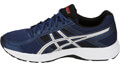 papoytsi asics gel contend 4 mple asimi extra photo 2