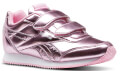 papoytsi reebok classics royal classic jogger roz metalliko extra photo 3