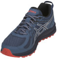 papoytsi asics frequent trail mple extra photo 3