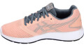 papoytsi asics patriot 10 gs somon extra photo 2