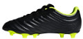 papoytsi adidas performance copa 194 fg junior mayro kitrino uk 3 eu 355 extra photo 2