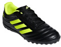 papoytsi adidas performance copa 194 tf junior mayro kitrino uk 5 eu 38 extra photo 3