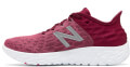 papoytsi new balance fresh foam beacon foyxia usa 7 eu 375 extra photo 1