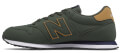 papoytsi new balance gm500 xaki extra photo 3