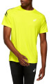 mployza asics silver icon t shirt kitrini extra photo 2