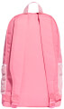 tsanta adidas sport inspired linear core backpack roz extra photo 1