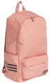 tsanta adidas performance classic 3 stripes backpack roz extra photo 2
