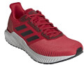 papoytsi adidas performance solar ride maron extra photo 3