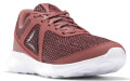 papoytsi reebok sport quick motion roz maron extra photo 3