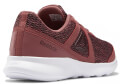 papoytsi reebok sport quick motion roz maron extra photo 5