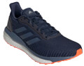 papoytsi adidas performance solardrive 19 mple skoyro extra photo 3