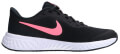 papoytsi nike revolution 5 gs mayro roz usa 45y eu 365 extra photo 2