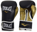 gantia everlast powerlock hook and loop training mayra xrysa extra photo 1