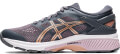 papoytsi asics gel kayano 26 anthraki xrysafi extra photo 2