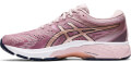 papoytsi asics gt 2000 8 lila extra photo 2