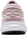 papoytsi asics gel excite 7 twist roz usa 65 eu 375 extra photo 1