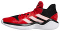 papoytsi adidas performance harden stepback kokkino mayro extra photo 2