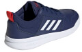 papoytsi adidas performance tensaur k mple skoyro extra photo 5