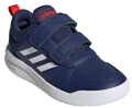 papoytsi adidas performance tensaur c mple skoyro extra photo 3