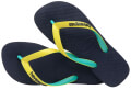 sagionara havaianas top mix mple skoyro extra photo 3