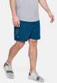 sorts under armour ua woven graphic mple extra photo 2