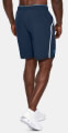sorts under armour ua qualifier wg perf mple xl extra photo 4