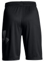 sorts under armour ua renegade solid mayro extra photo 1
