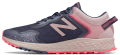 papoytsi new balance arishi trail roz mple skoyro extra photo 3