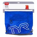 sakidio tyr drawstring sackpack mple roya extra photo 2