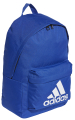 tsanta platis adidas performance classic big logo backpack mple roya extra photo 2